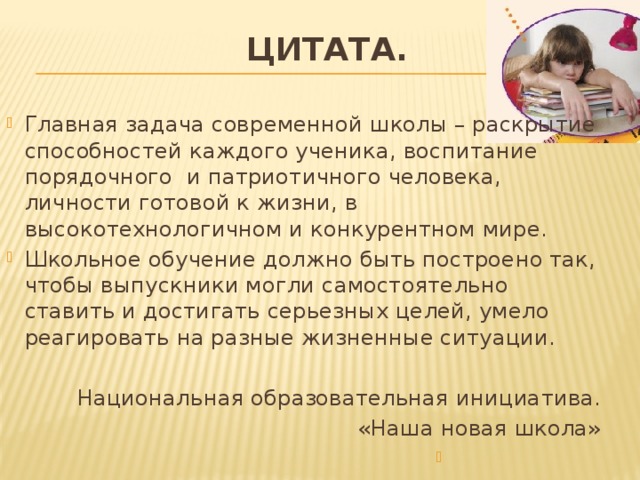 Денежки заставляют даже стесняшку раскрывать потенциал в минете