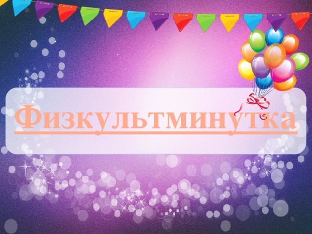 Афиша включает в себя что. Смотреть фото Афиша включает в себя что. Смотреть картинку Афиша включает в себя что. Картинка про Афиша включает в себя что. Фото Афиша включает в себя что