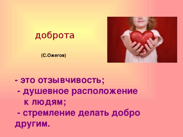 Добро делается тихо остальное театр картинка