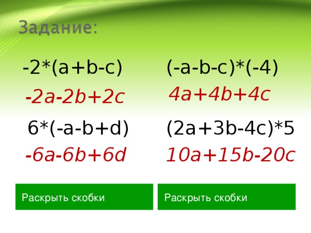 A 3b c b