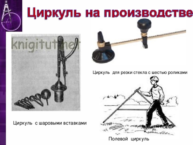 Техника нанесения орнамента или рисунка на металлическую поверхность тонкой золотой проволокой