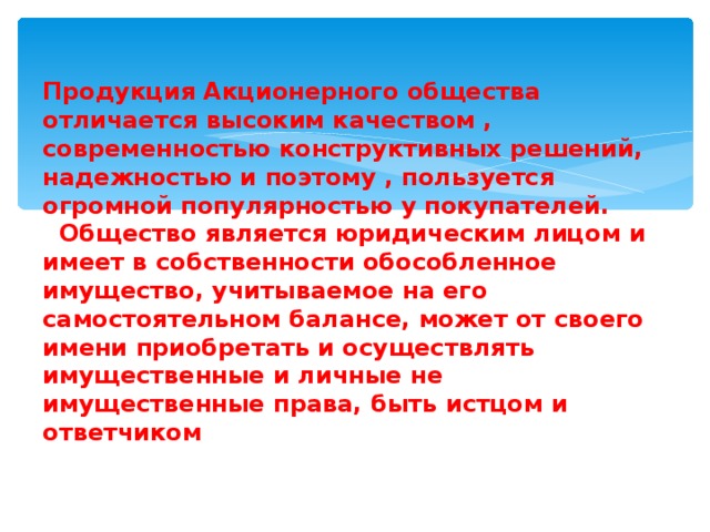 От индивидуальных систем высоким качеством изображения и звука имеет много