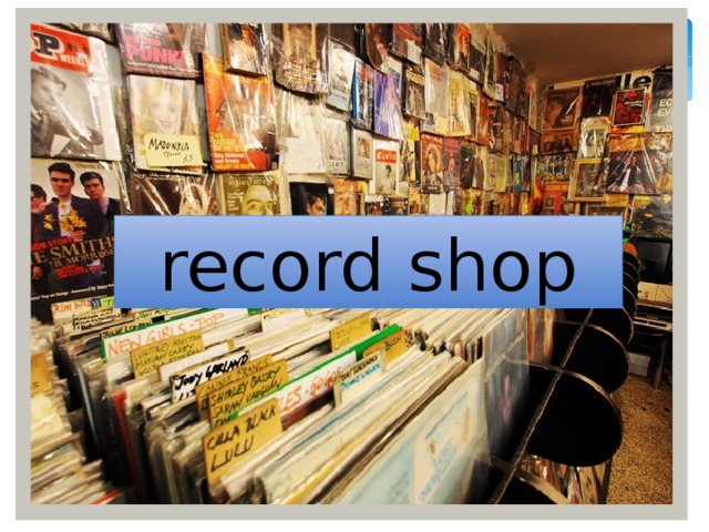 record shop 
