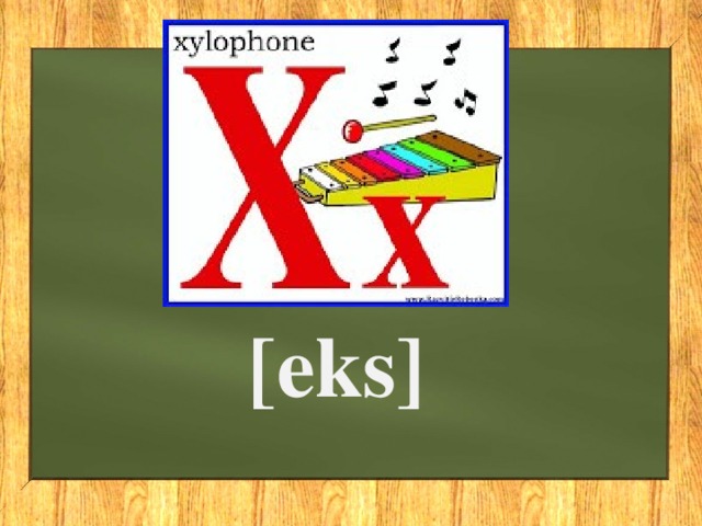 [eks] 