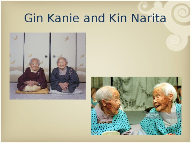 Gin Kanie and Kin Narita 