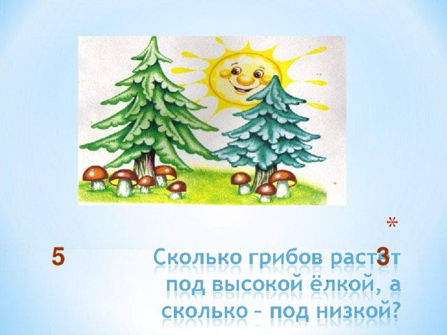  5 3 