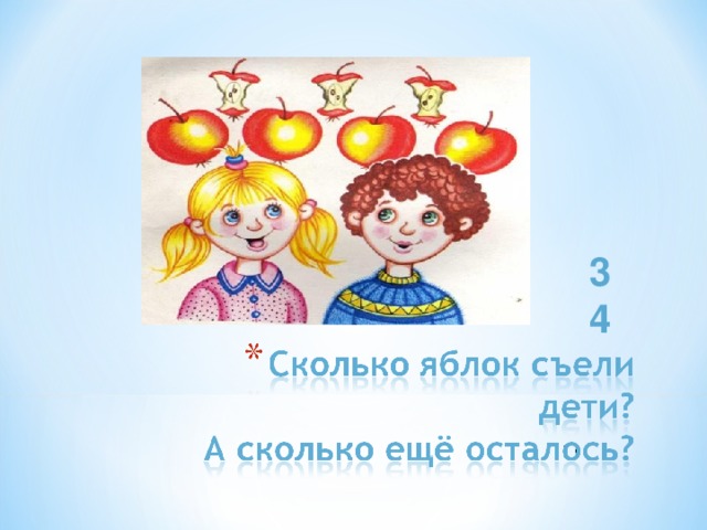 3 4 