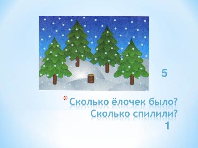 5     1 