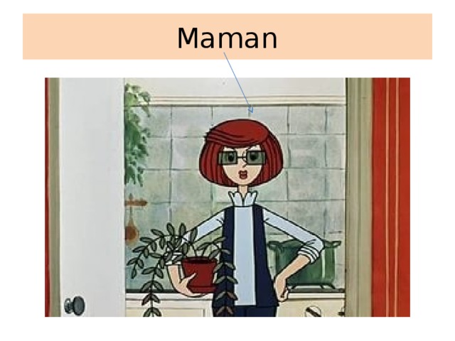 Maman 