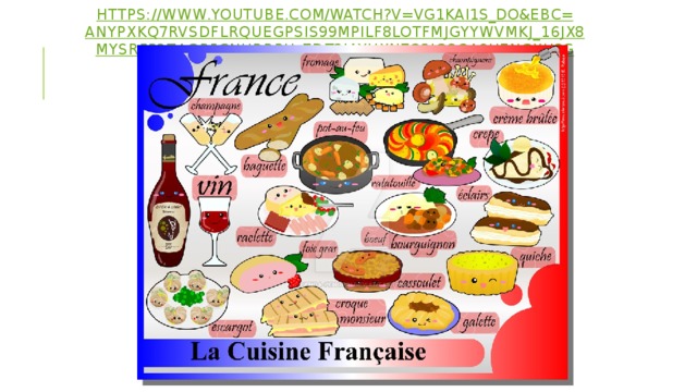 https :// www . youtube . com / watch ? v = Vg 1 KAi 1 s _ Do & ebc = ANyPxKq 7 RVsdflRqUeGPSIs 99 MpILf 8 lOTfmjGyyWVmkJ _16 jX 8 MySRfP 2 zAGr 5 CnHBrpH _7 dZ 3 iAyUXN 7 o 3 jqsOa 9 uEnCXU 8 g 