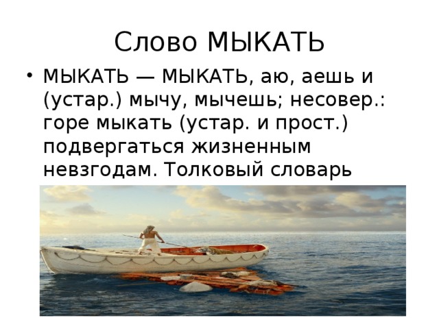 скрип колеса о чем песня. Смотреть фото скрип колеса о чем песня. Смотреть картинку скрип колеса о чем песня. Картинка про скрип колеса о чем песня. Фото скрип колеса о чем песня