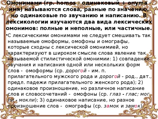 скрип колеса о чем песня. Смотреть фото скрип колеса о чем песня. Смотреть картинку скрип колеса о чем песня. Картинка про скрип колеса о чем песня. Фото скрип колеса о чем песня
