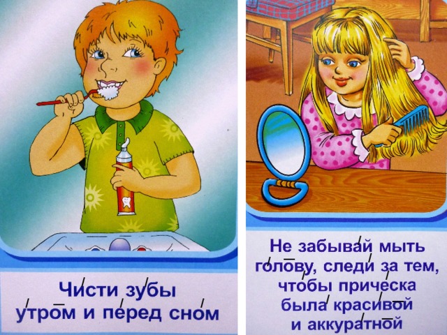 / __ / / / / / / / __ __ / / / / __ / 
