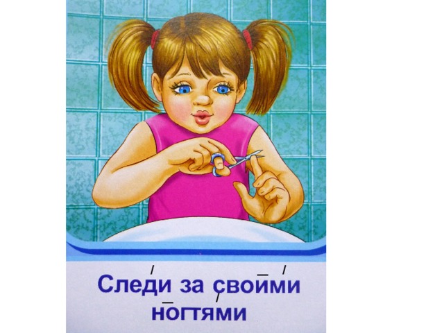 / __ / __ / 