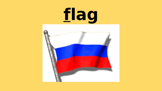 f lag 