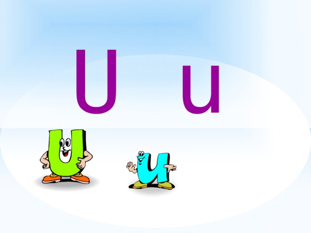 U u 