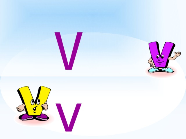 V v 