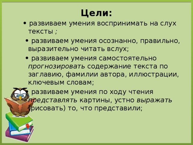 В окно в прохладный сумрак дома глядел