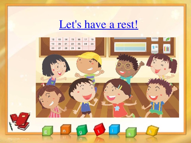 Let's have a rest! 