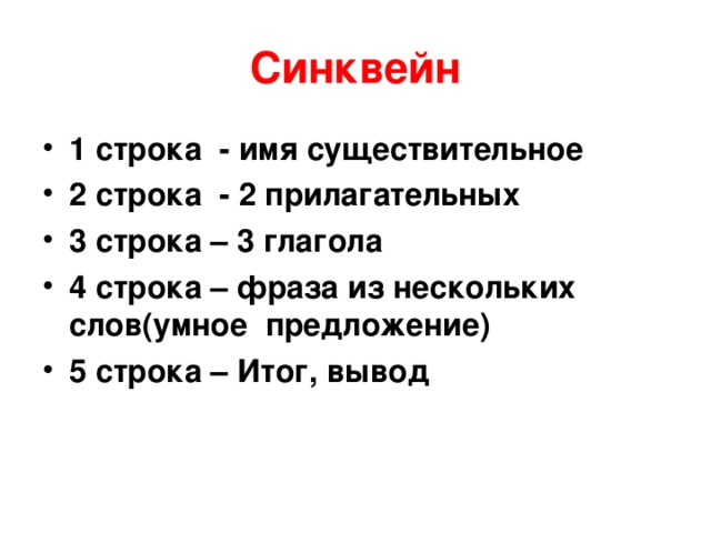 Евгений Касперский Евгений Касперский родился в Новороссийске в 1965 году. На сегодняшний день Касперский — один из ведущих мировых специалистов в области защиты от вирусов.  