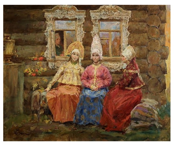 Три девицы под окном ... 