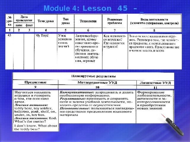 Module 4 : Lesson 45 – _ 
