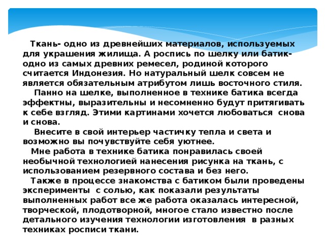 Симс 4 любоваться или восхищаться 3 картинами в музее как выполнить