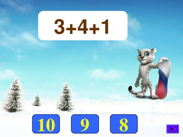 3+4+1 8 10 9