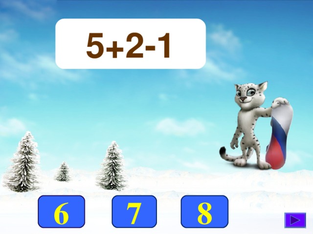 5+2-1 6 7 8