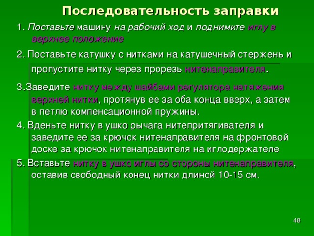 А уже через час оба сидели за шатким столиком