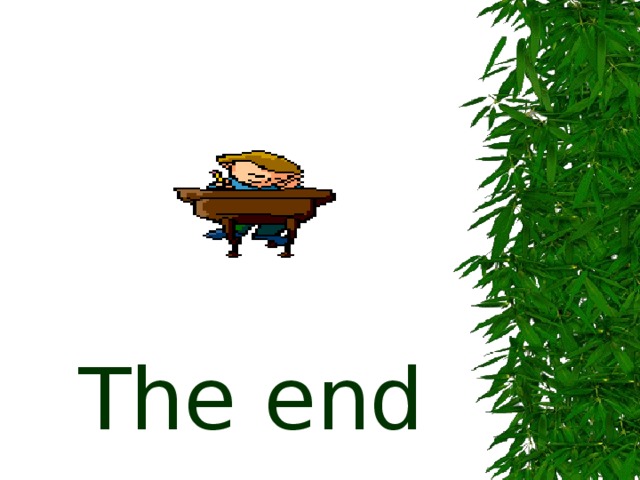 The end 