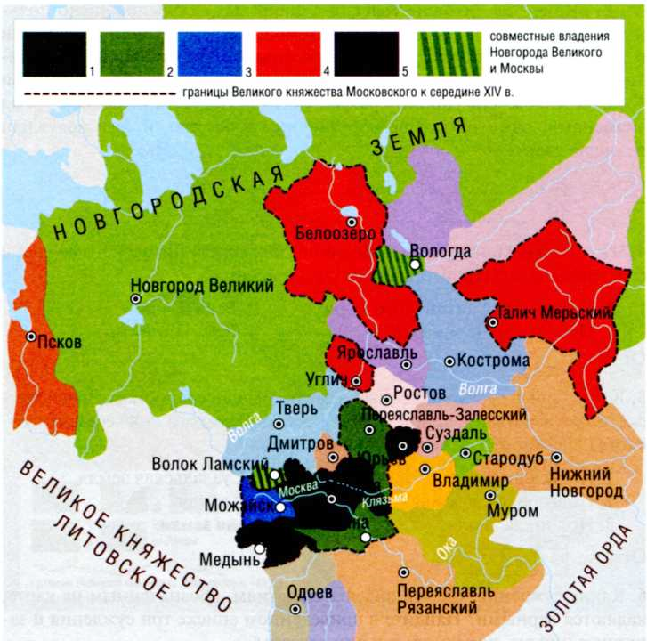 Европейское княжество