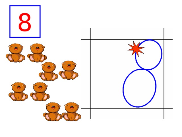 8 