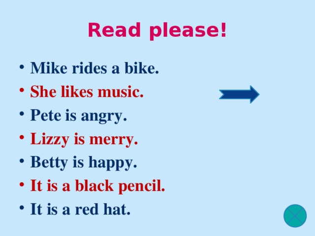 Read please!