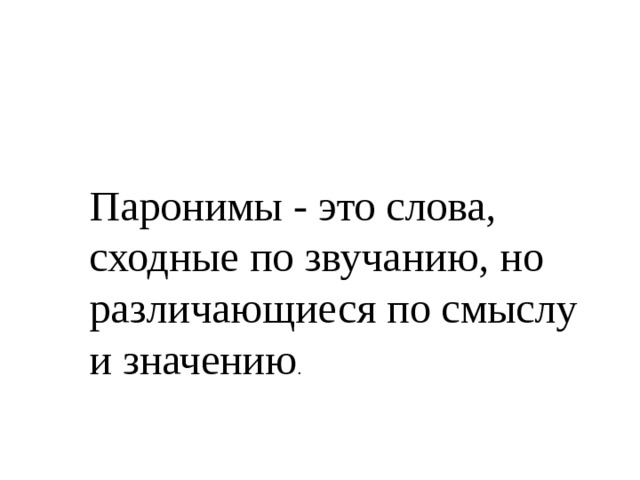 В полку царило воинствующее