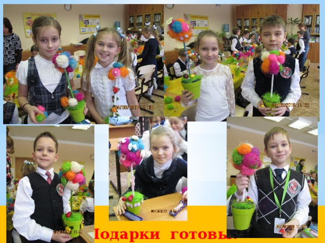 Мастер-класс к 8 Марта  Подарки готовы!  