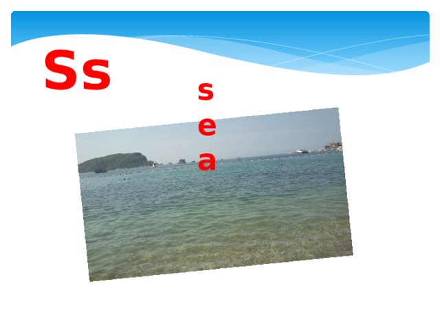 Ss sea 