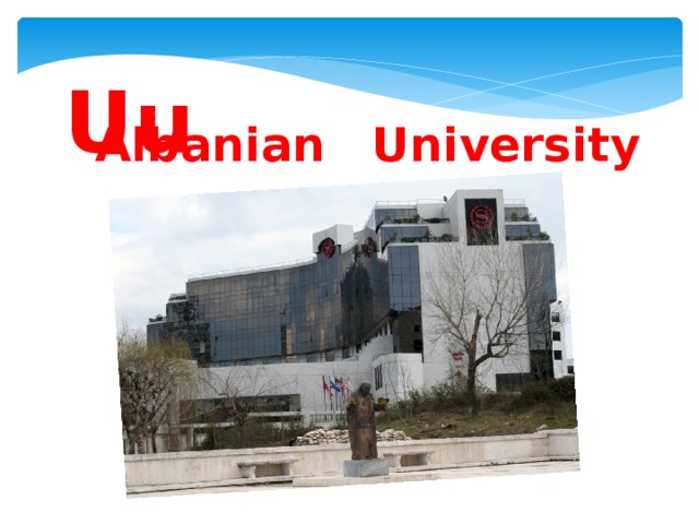 Uu Albanian  University 