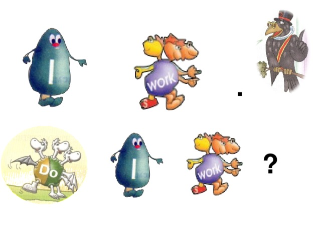 . ? 