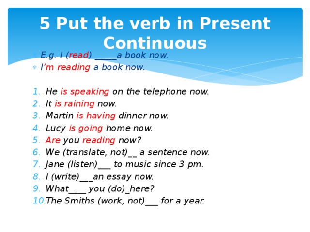 Read в past continuous. Read в present Continuous. Read в презент континиус. Поставьте глаголы в present Continuous. Глагол speak в present Continuous.