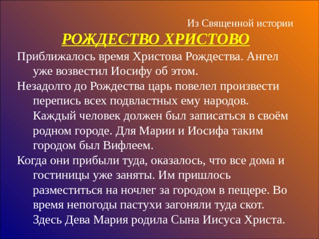 8 взрослых и 12 детей должны разместиться в машины по 5 человек схема