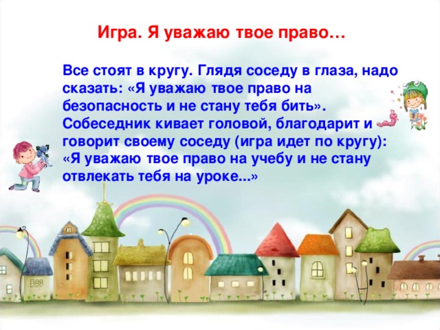 Однажды в гостях батурин сказал своему соседу по столу