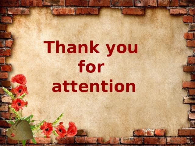 Thank you for attention 