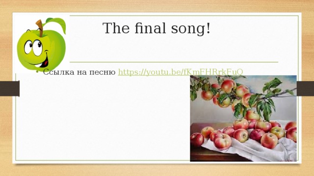 The final song!