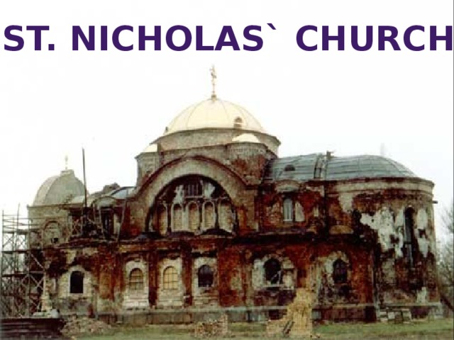 St. nicholas` church 