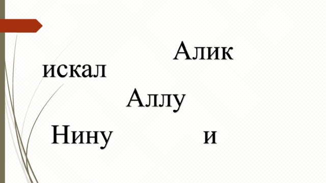 Колос сокол сон нос сила лиса исток. Смотреть фото Колос сокол сон нос сила лиса исток. Смотреть картинку Колос сокол сон нос сила лиса исток. Картинка про Колос сокол сон нос сила лиса исток. Фото Колос сокол сон нос сила лиса исток