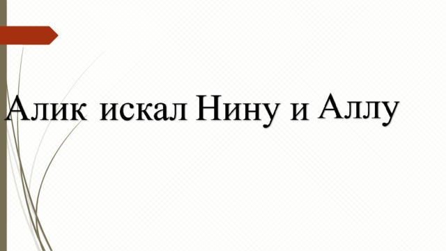 Колос сокол сон нос сила лиса исток. Смотреть фото Колос сокол сон нос сила лиса исток. Смотреть картинку Колос сокол сон нос сила лиса исток. Картинка про Колос сокол сон нос сила лиса исток. Фото Колос сокол сон нос сила лиса исток