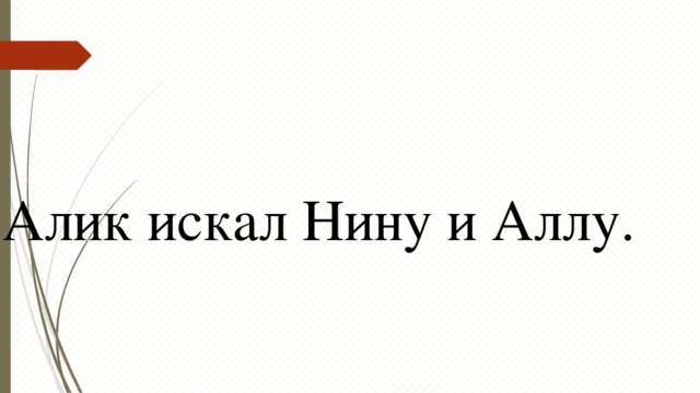Колос сокол сон нос сила лиса исток. Смотреть фото Колос сокол сон нос сила лиса исток. Смотреть картинку Колос сокол сон нос сила лиса исток. Картинка про Колос сокол сон нос сила лиса исток. Фото Колос сокол сон нос сила лиса исток