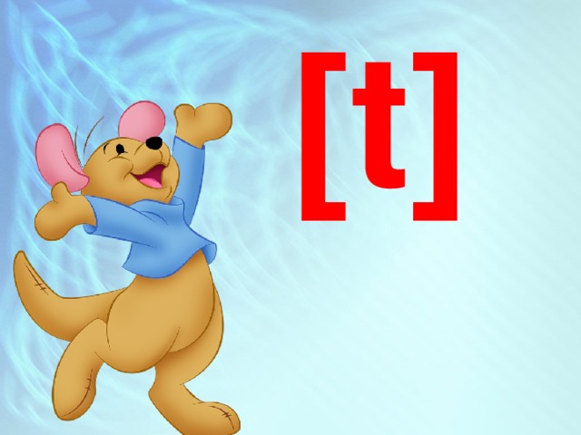 [t]