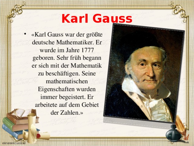 Karl Gauss